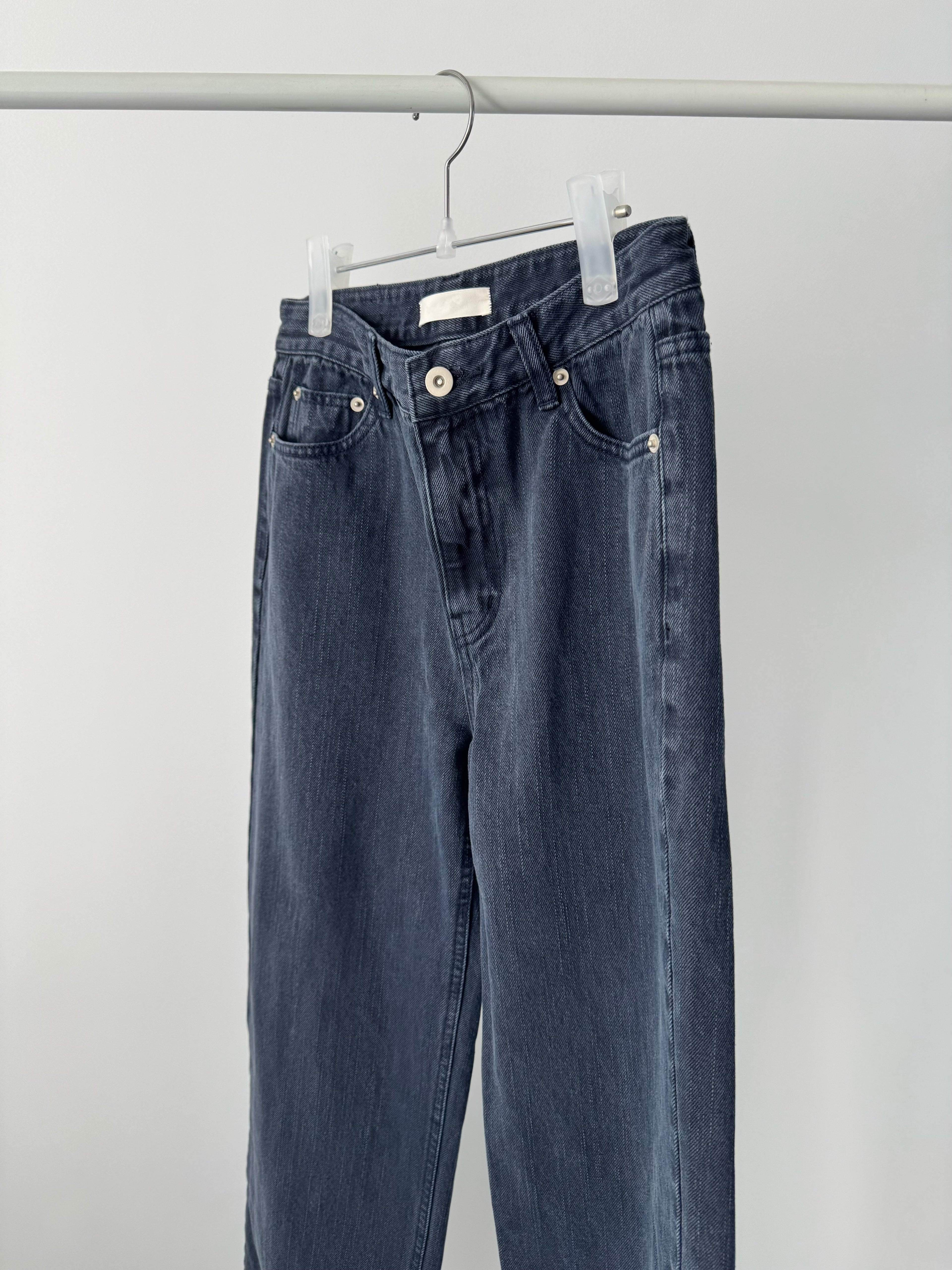 Midnight Denim Pants