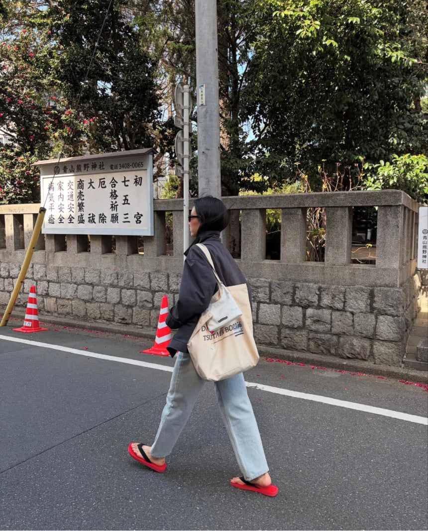 Neo Work Jacket